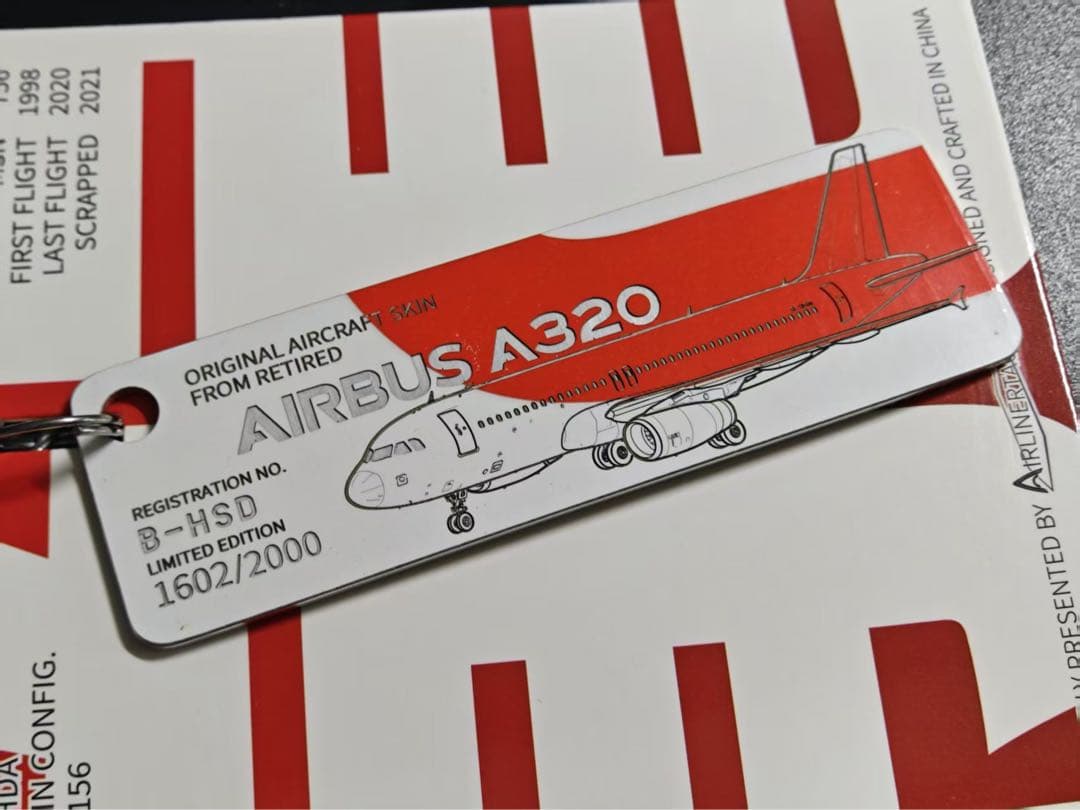 KA ドラゴン航空 Airlinertags B737-200 ロゴ部分カット