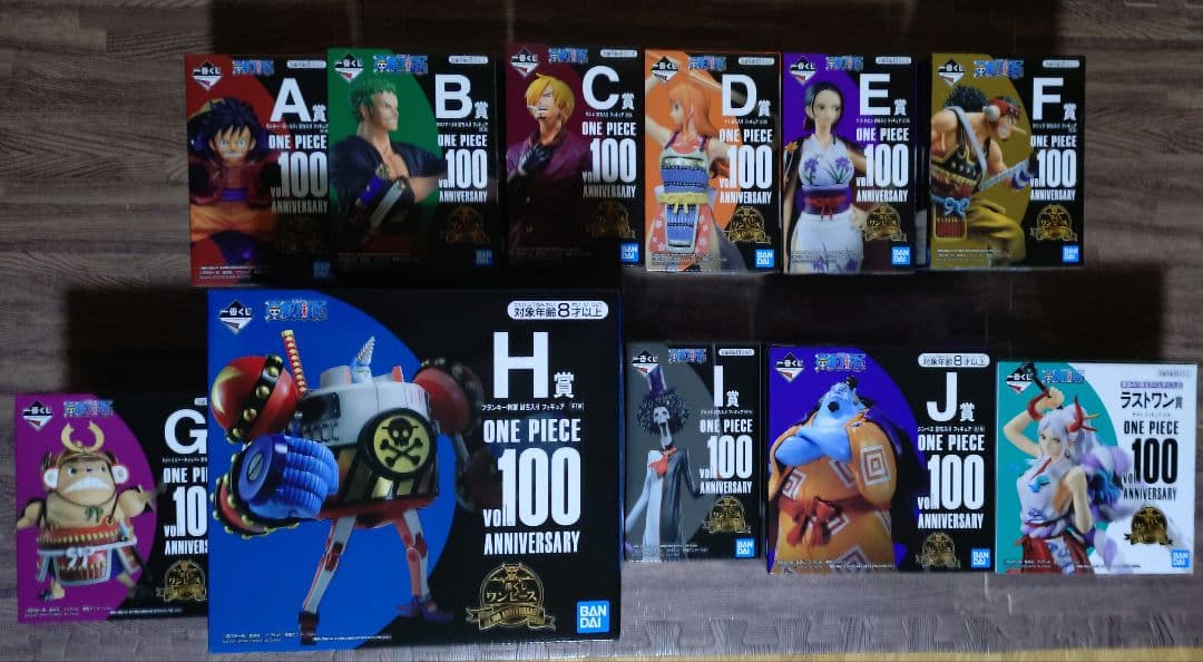 一番くじ ワンピース 　討ち入りフィギュア　全セット