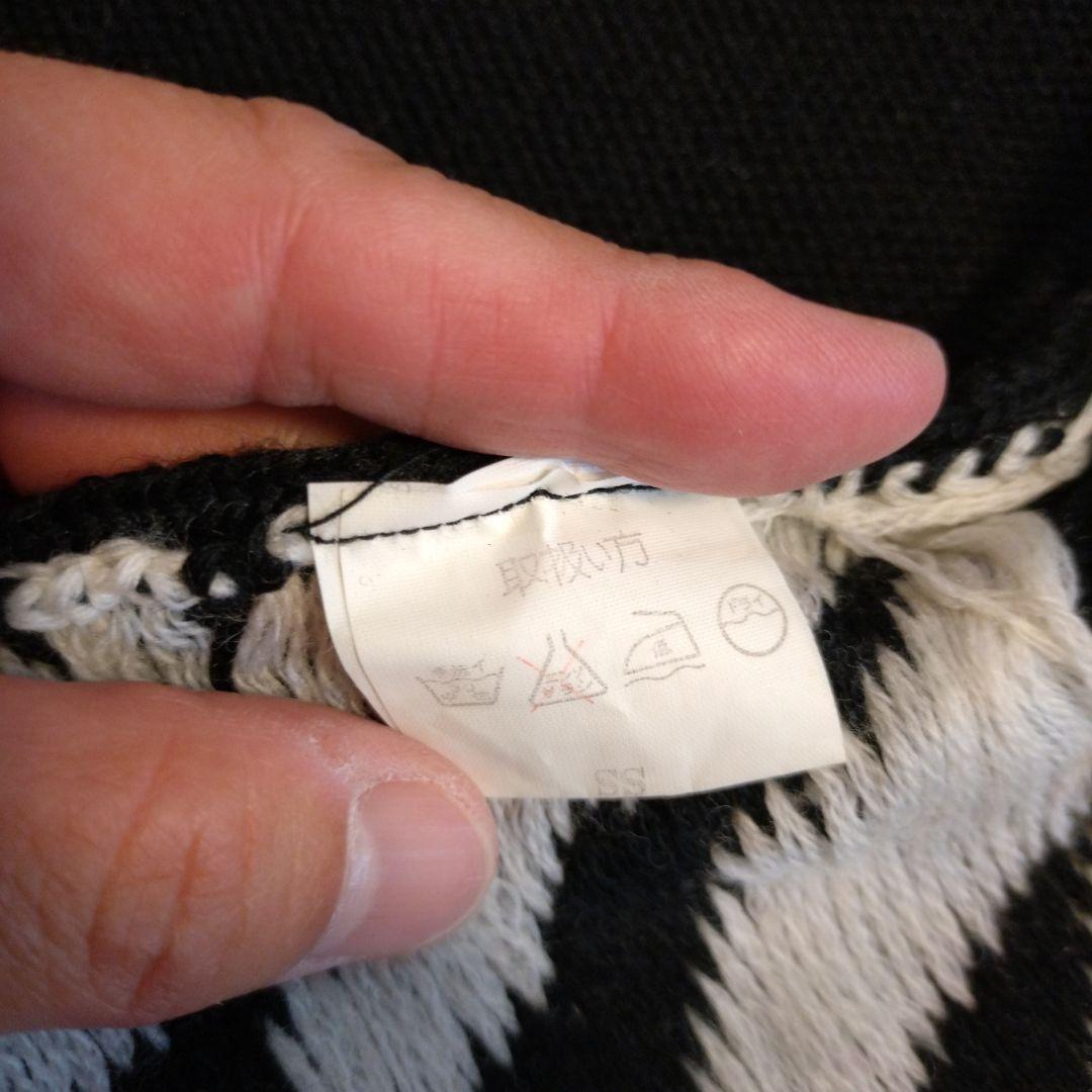 【入手困難】どんベスト　子供サイズ