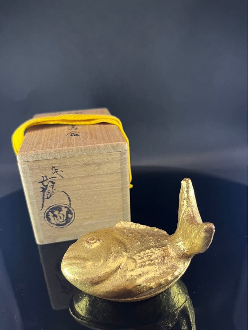 九代大樋長左衛門　鯛　香合