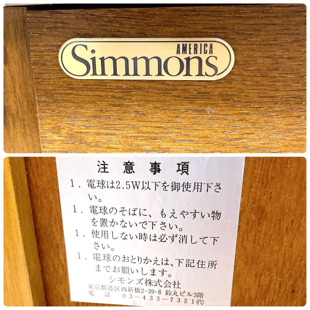 足元ライト付 Simmons シモンズ ナイトテーブル ベッドサイドテーブル