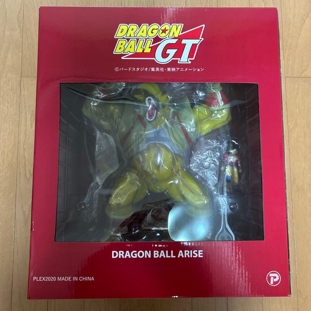 ドラゴンボールアライズ　大猿ベビー & 超サイヤ人4 孫悟空