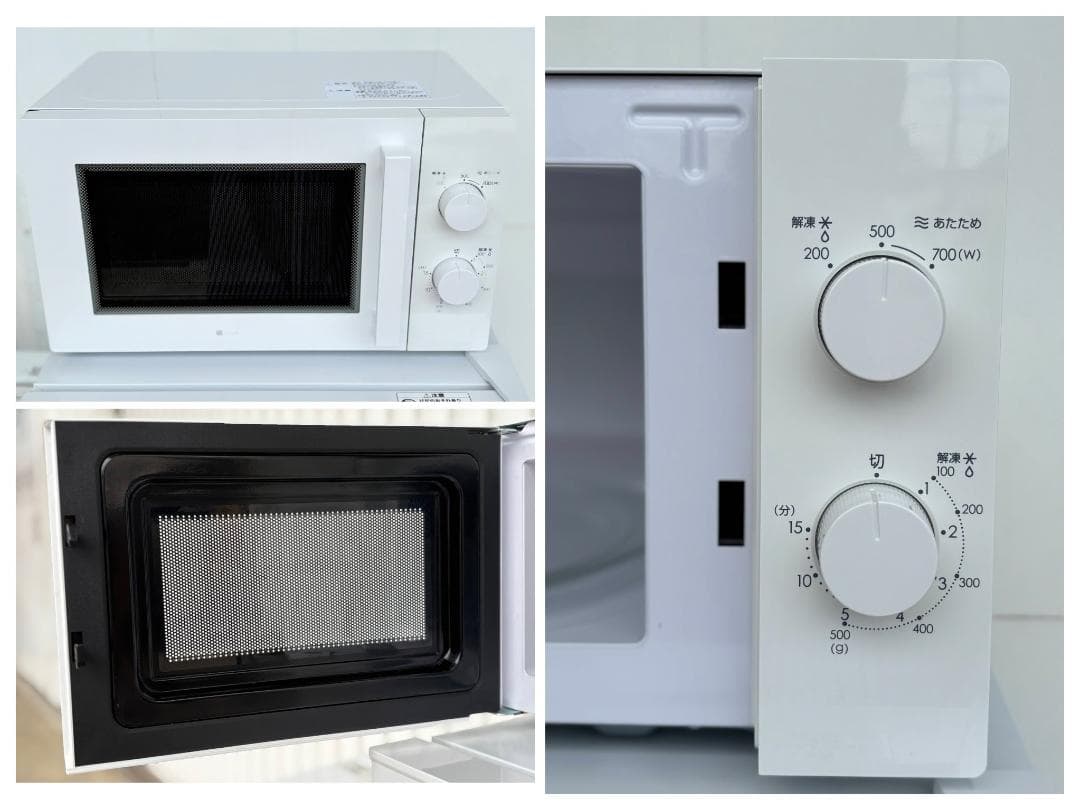 【お得家電3点セット！】送料無料！ 洗濯機 冷蔵庫 電子レンジ 新生活