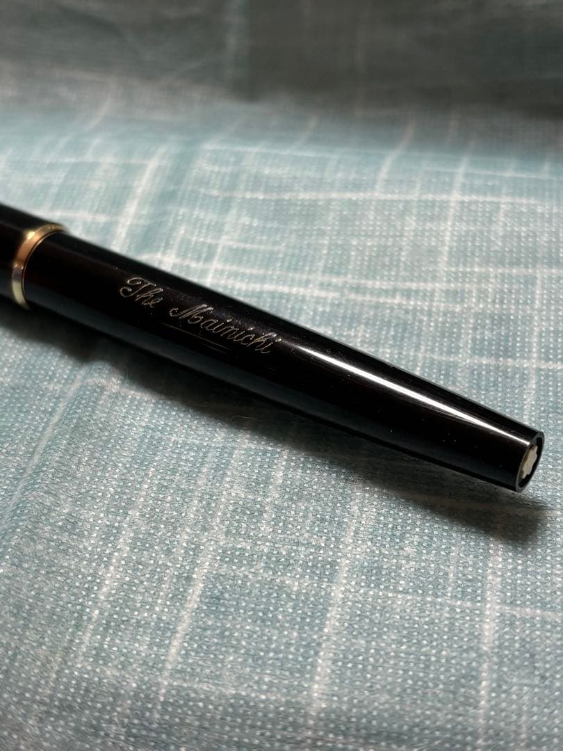 新品　モンブランMONTBLANC 310EF アンティーク万年筆　ケース付き