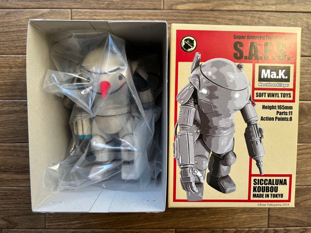 マシーネンクリーガー　シカルナ工房　S.A.F.S. スノーマン