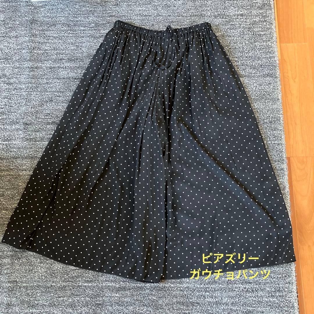 ピアズリー　シワシフォンギャザーパンツ