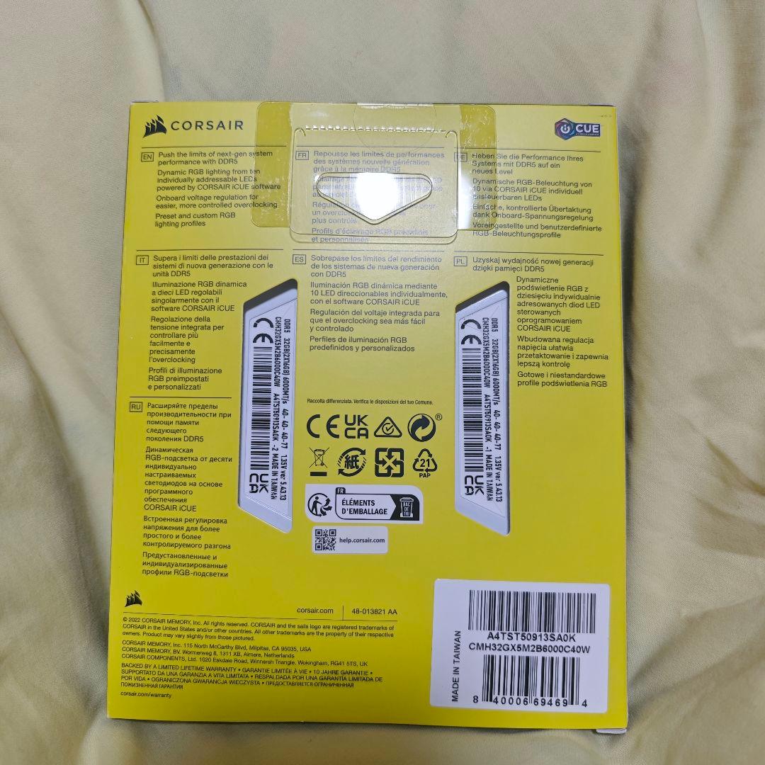 Corsair DDR5-6000MHz 32GB 16GB×2 RGB