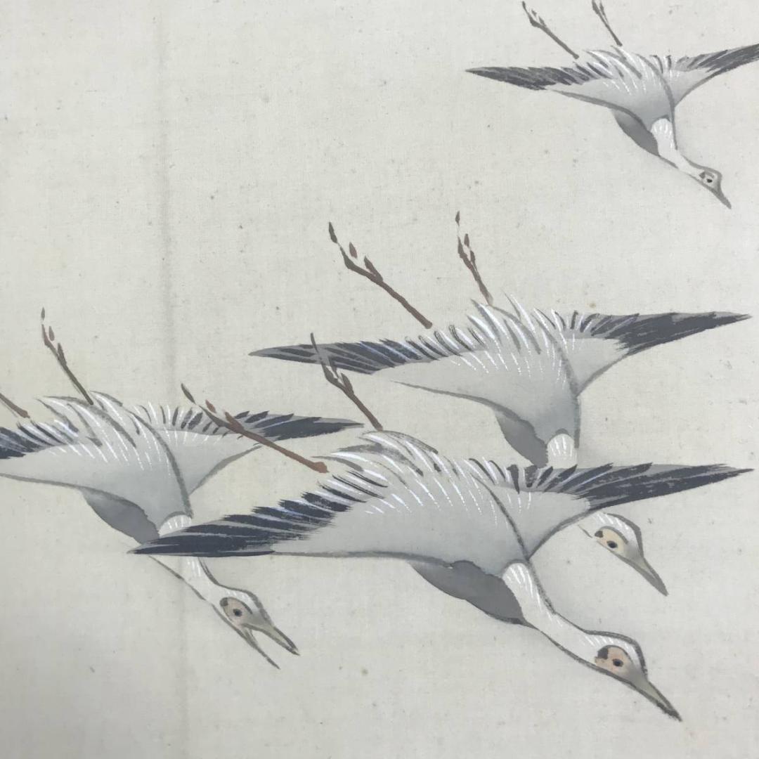 【真作】熊谷直彦/日ノ出松鶴図/幅広/掛軸/名家伝来/AB-692