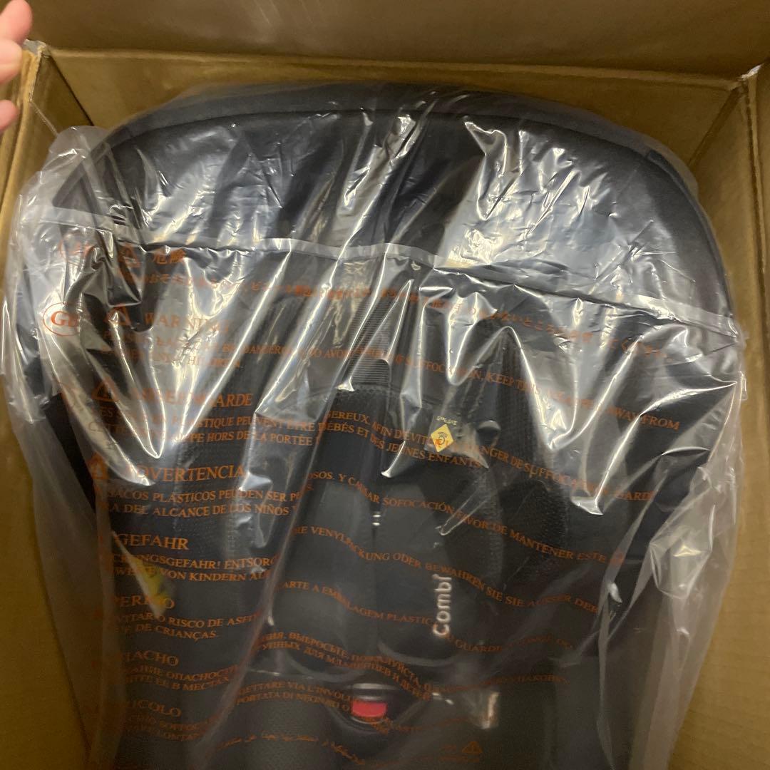 コンビ 回転式チャイルドシート クルムーヴ R129 エッグショック