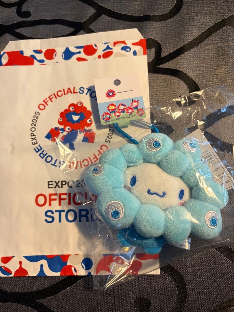 ミャクミャク　シナモンロール　カラビナ付きマスコット　万博限定