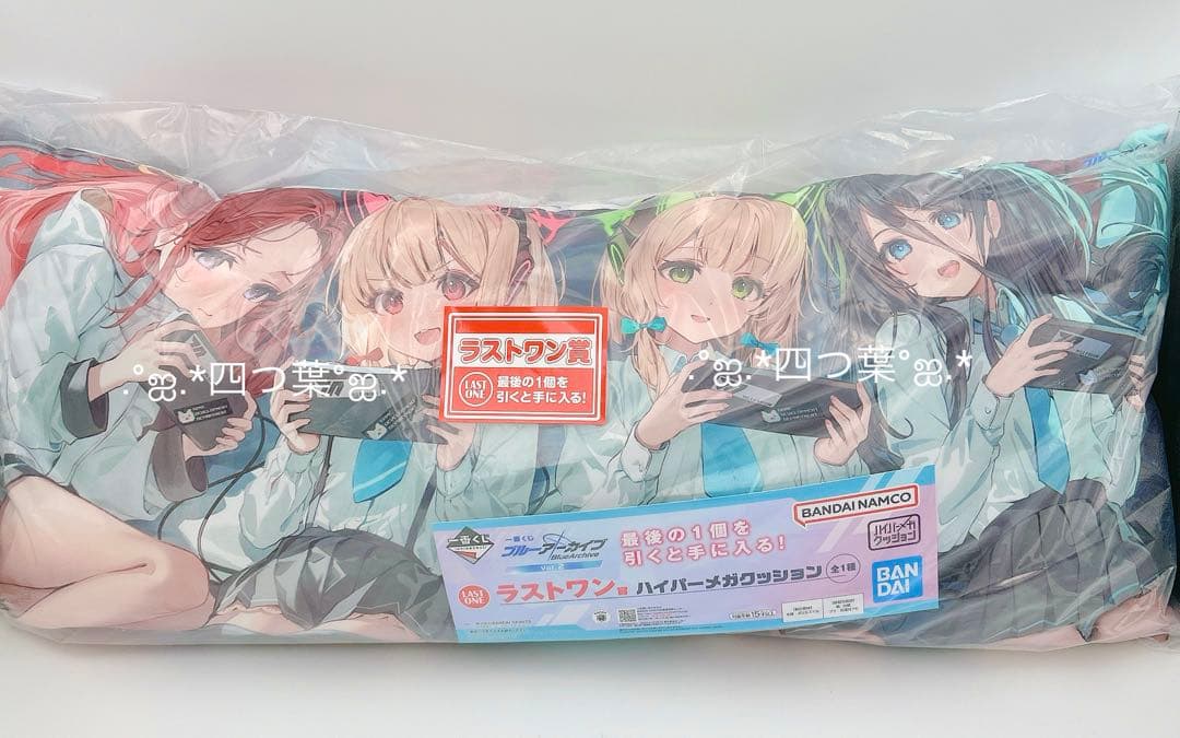 【匿名配送】一番くじ ブルーアーカイブ　A賞〜L賞 コンプ ラストワン賞 セット