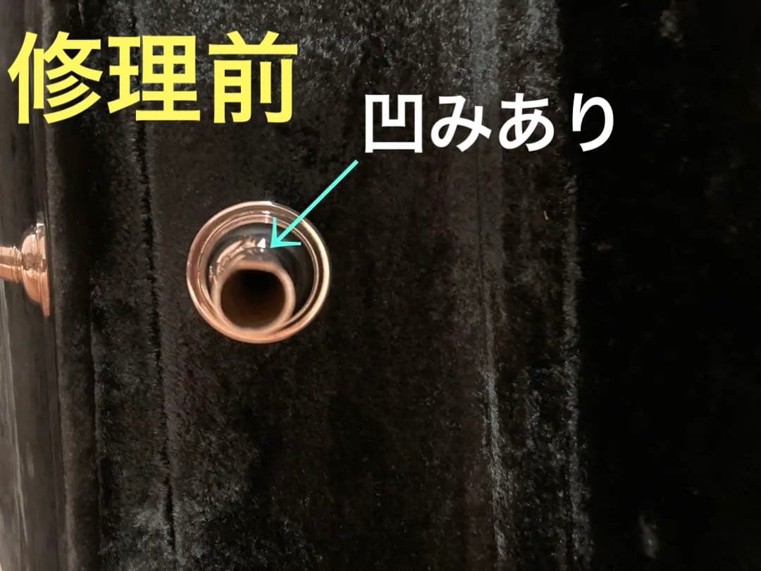 YAMAHA YEP-621S ユーフォニアム　目立つ凹みなし