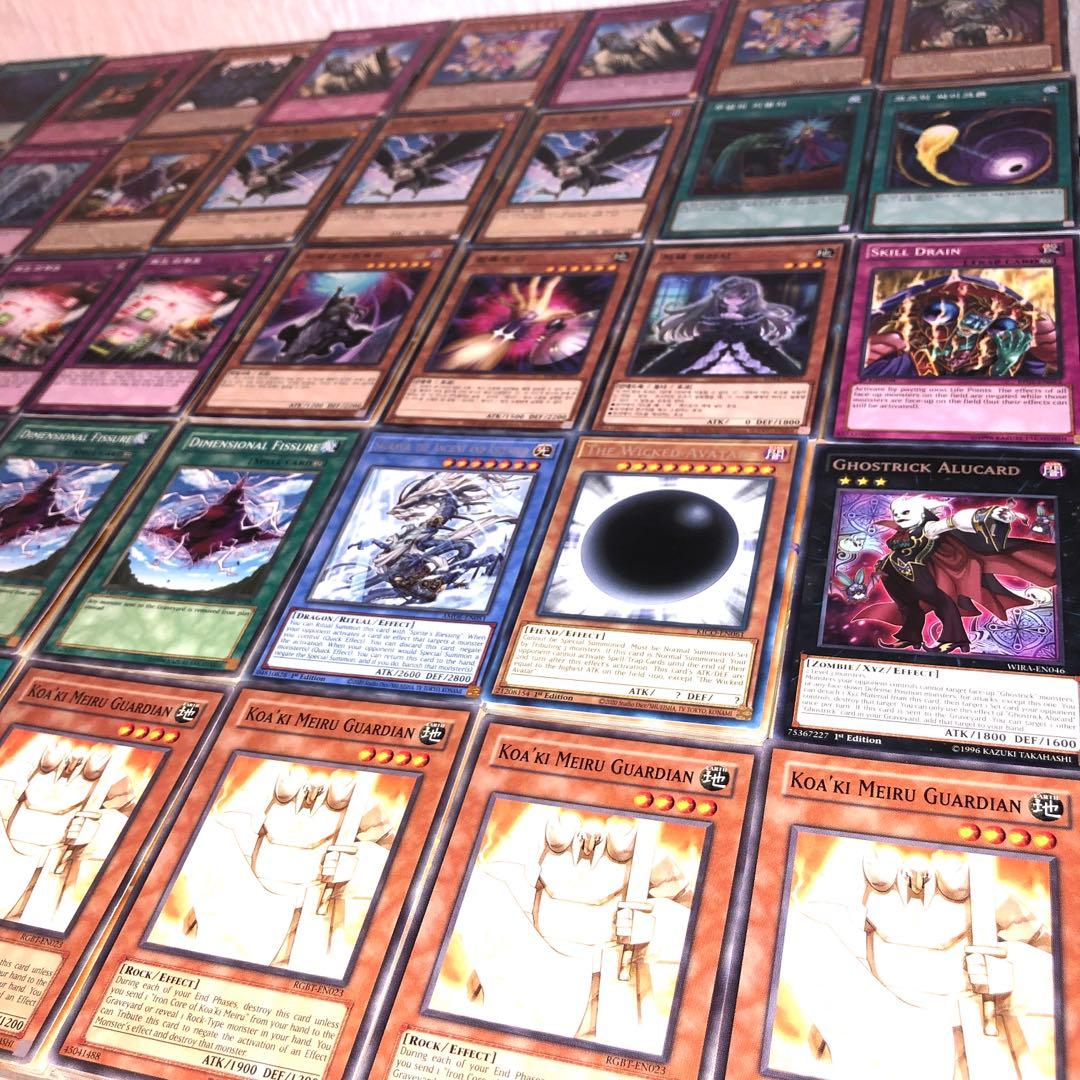 遊戯王 海外版のみ 大量まとめ売り ノーマル/字レア　約45000枚 引退品