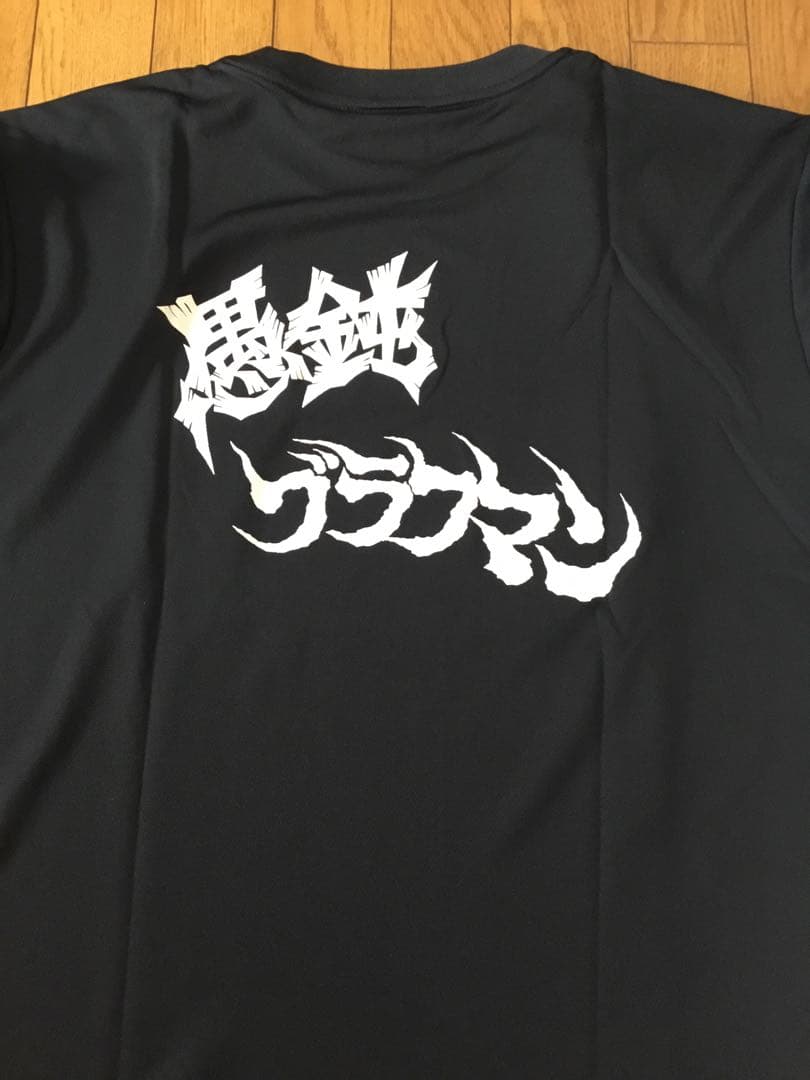 BRAHMAN Tシャツ　Mobstyles 東北ライブハウス大作戦