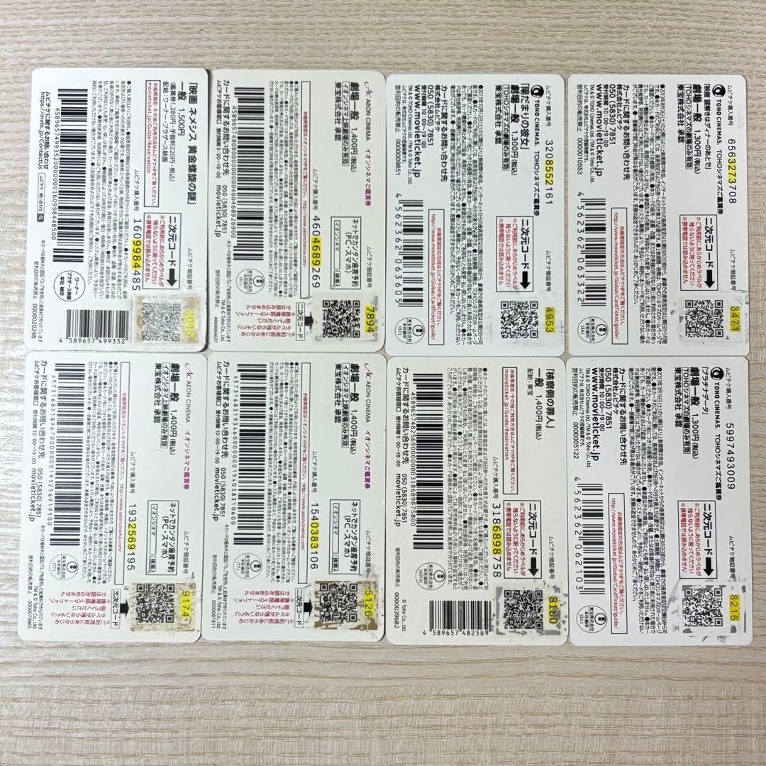 【嵐グッズ131点大量まとめ売り】非売品・ファンクラブ限定・未開封ありオマケ付き