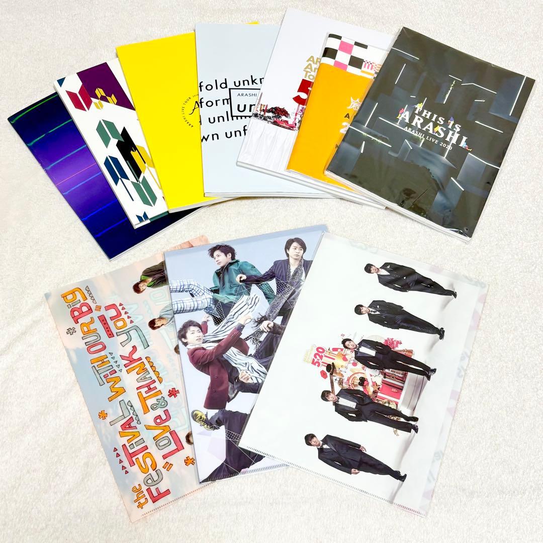 【嵐グッズ131点大量まとめ売り】非売品・ファンクラブ限定・未開封ありオマケ付き