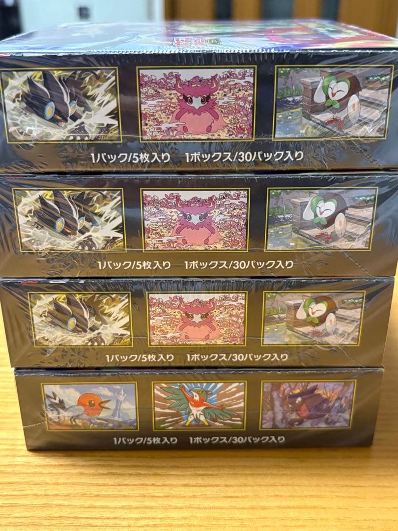 ポケモンカード ムニキスゼロ 【4ボックス】シュリンク付き