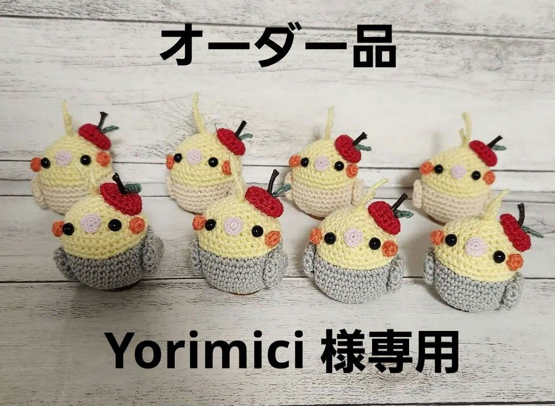 小鳥さんのマスコット×40羽♪