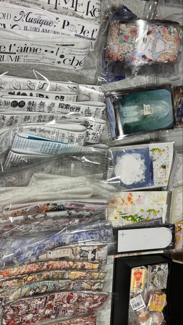 海外マステ＋収納ファイル＋クリップセット おまけ付き