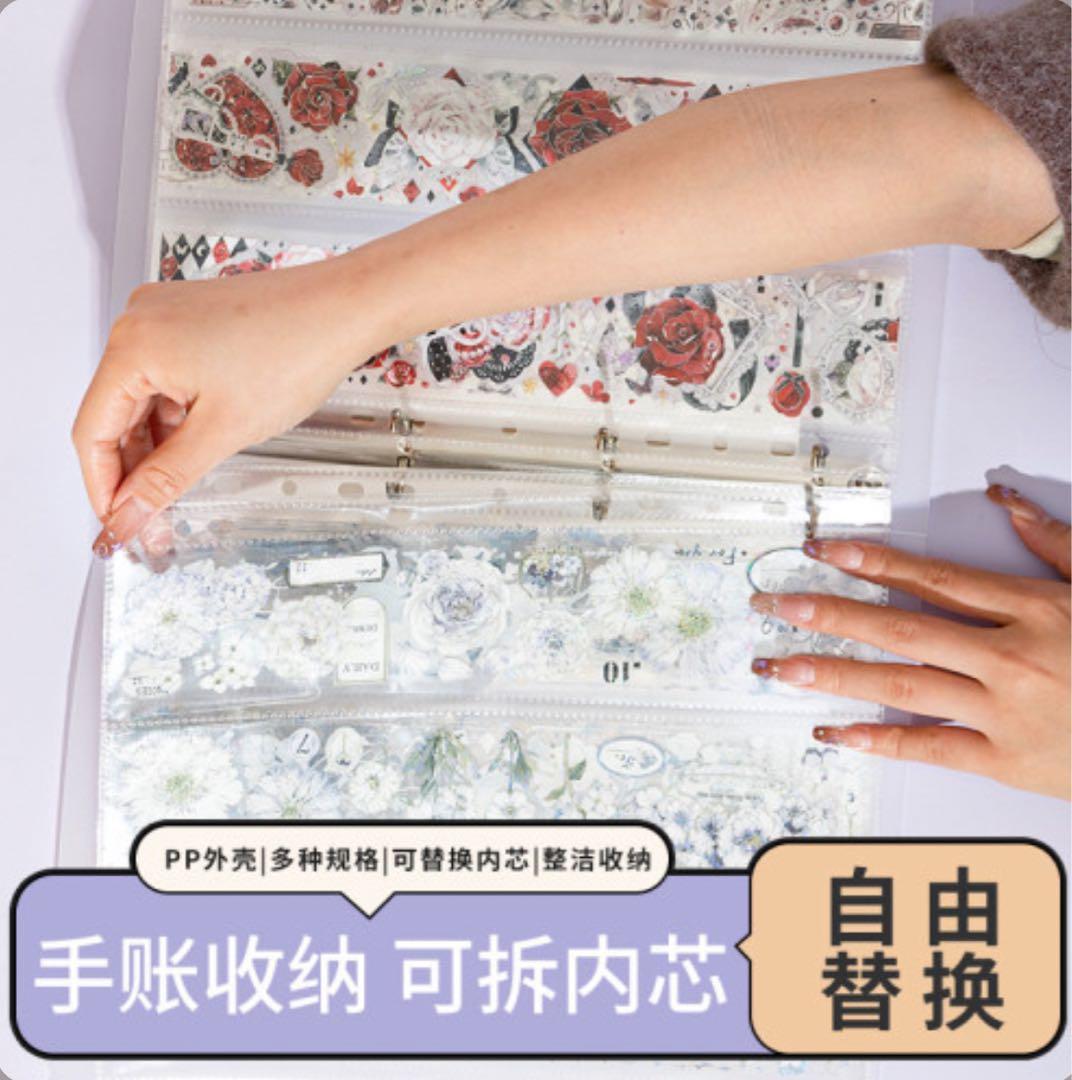 海外マステ＋収納ファイル＋クリップセット おまけ付き