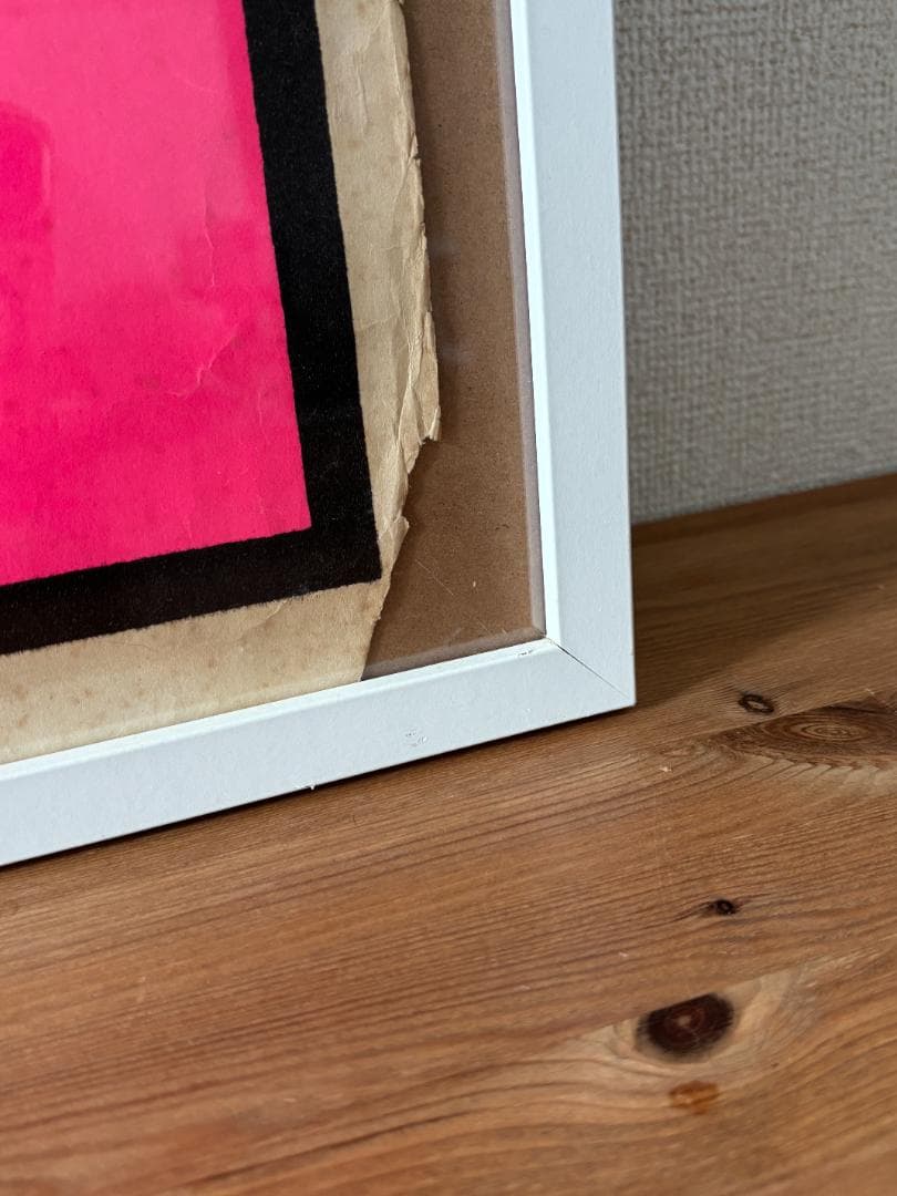 ブルース・リー ポスター 両面ポスター