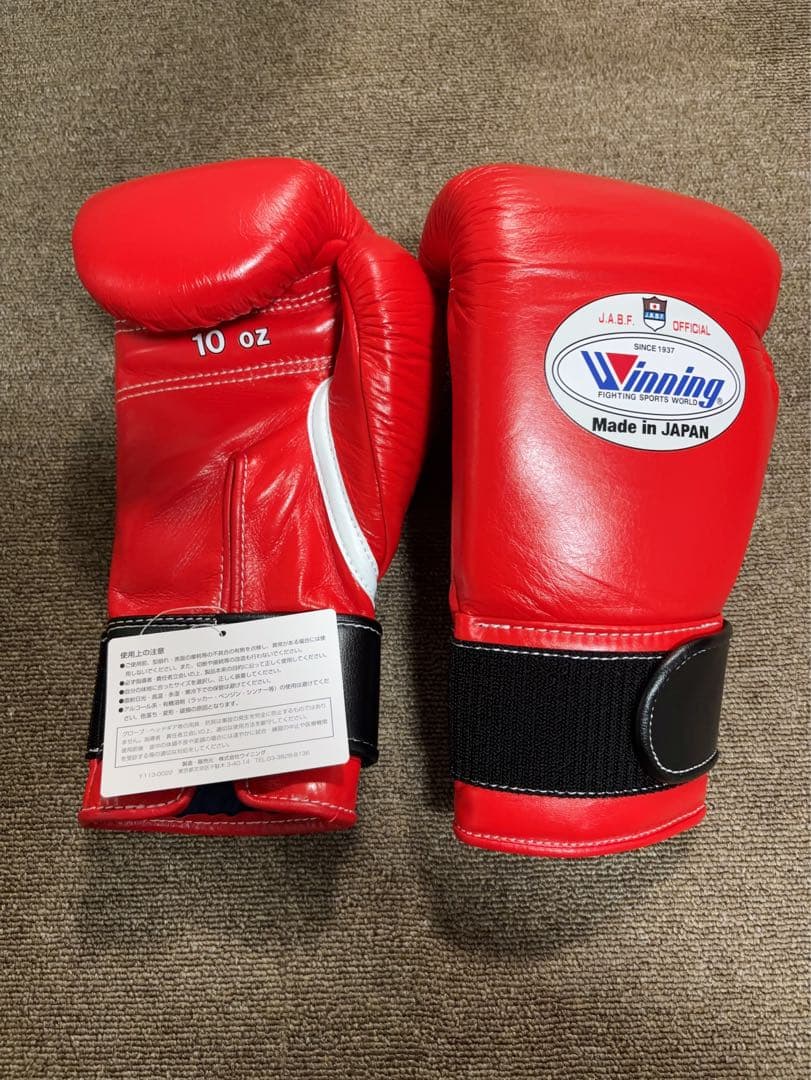 ウイニング　ボクシング　グローブ　10オンス　赤