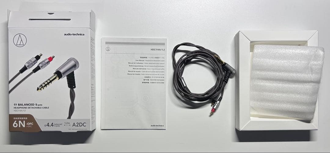 audio-technica ヘッドフォン用着脱ケーブル HDC114A/1.2