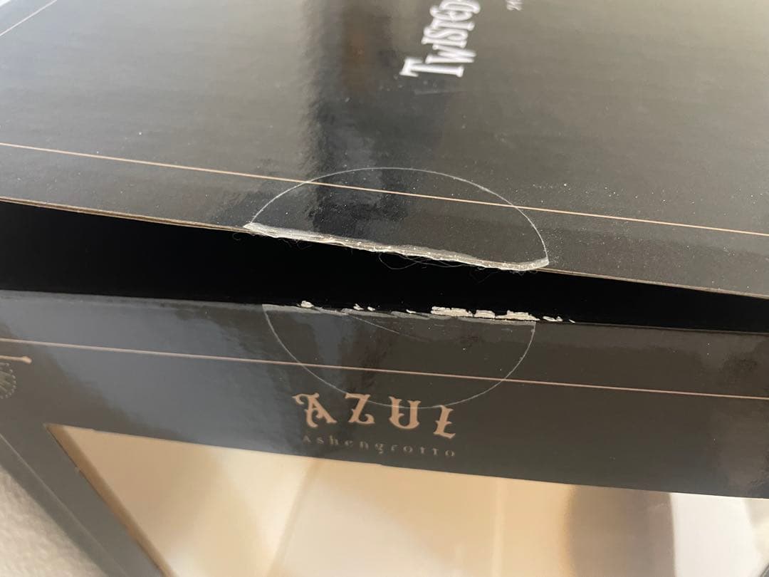 【購入特典付】ツイステ アズール フィギュア