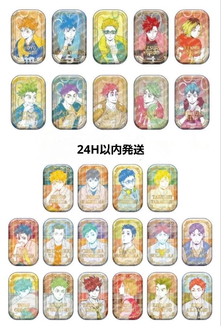 ハイキュー！！スクエア缶バッジ オフショット × カラー第一弾/第二弾セット