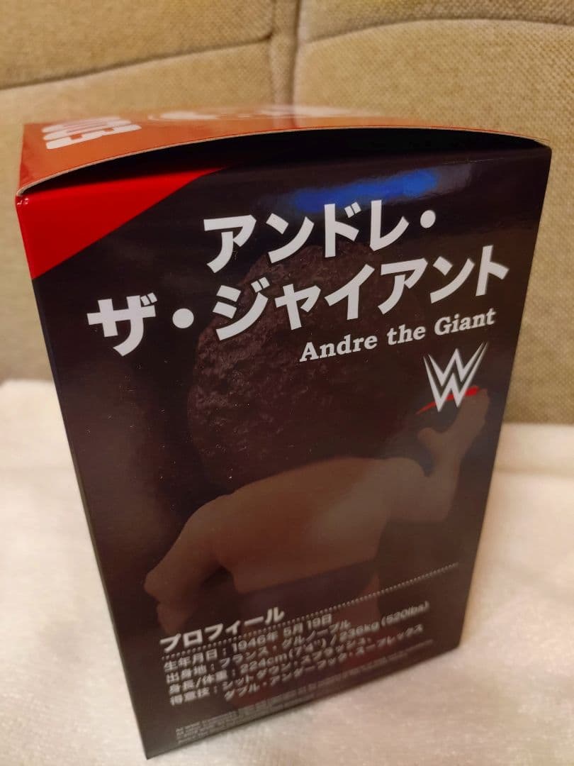 未開封　16dソフビ 新日、全日　WWE アンドレ・ザ・ジャイアント