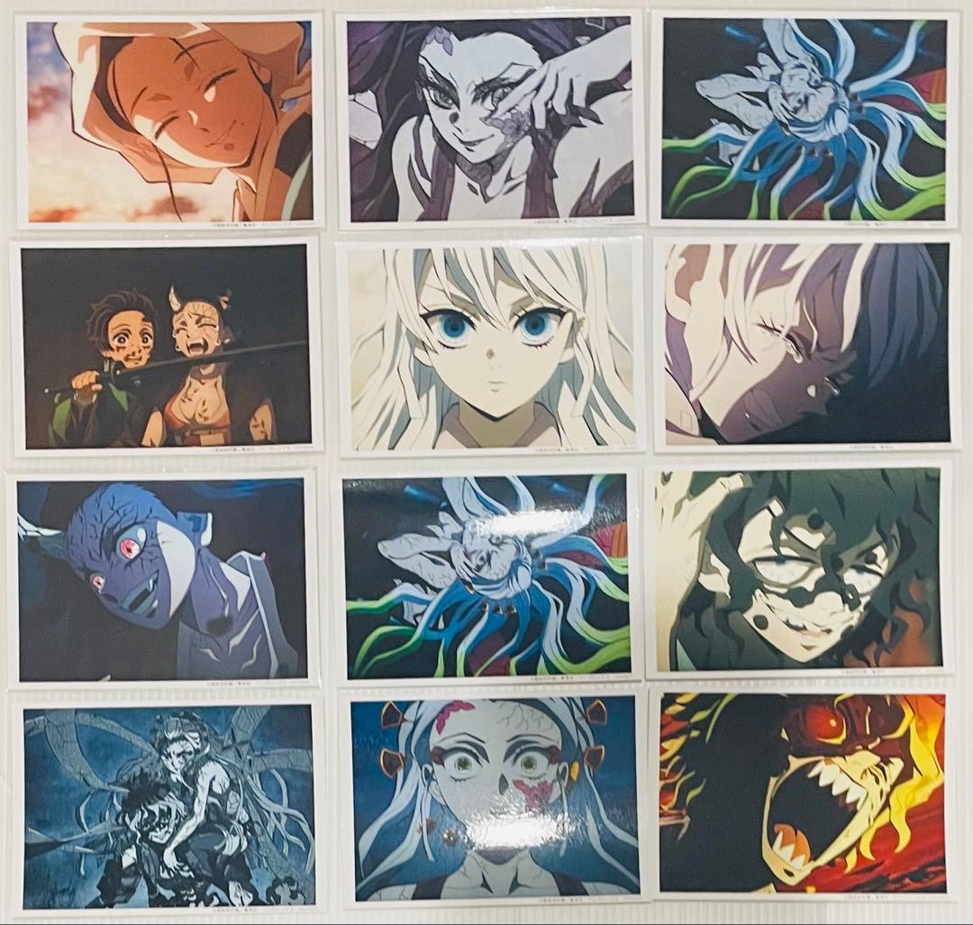 鬼滅の刃 立志　場面写ブロマイド　竈門炭治郎　ねずこ　甘露寺蜜璃　堕姫　24枚