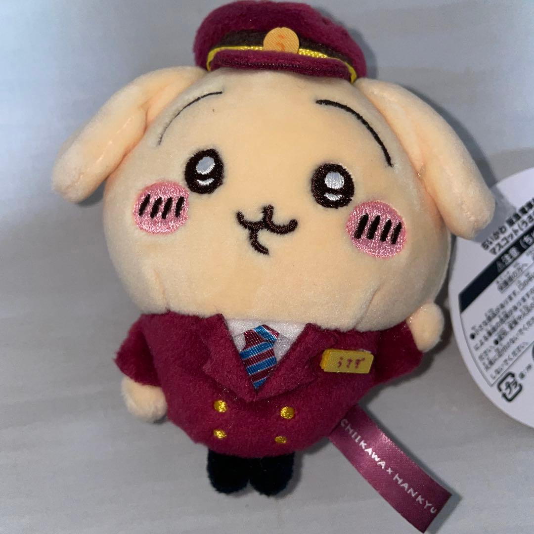 ちいかわ　阪急電車なマスコット　うさぎ