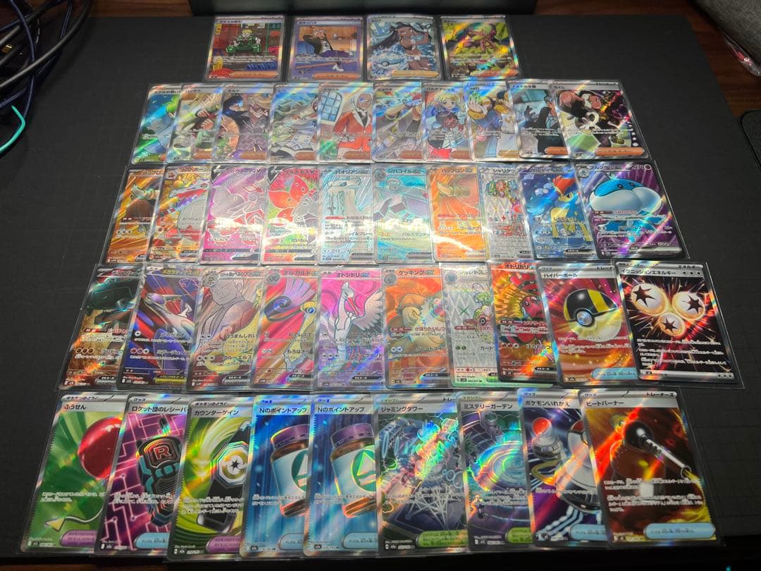 ポケモンカード　まとめ売り　61枚