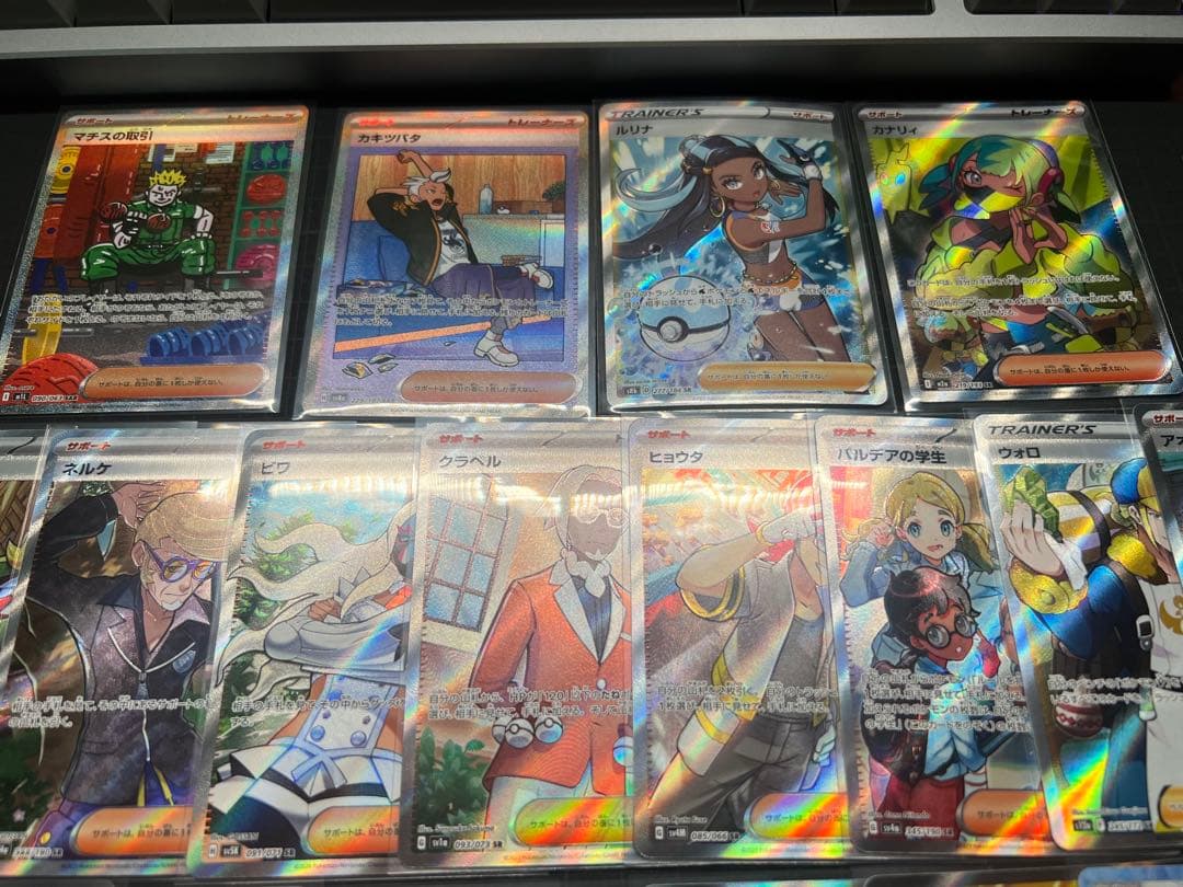 ポケモンカード　まとめ売り　61枚