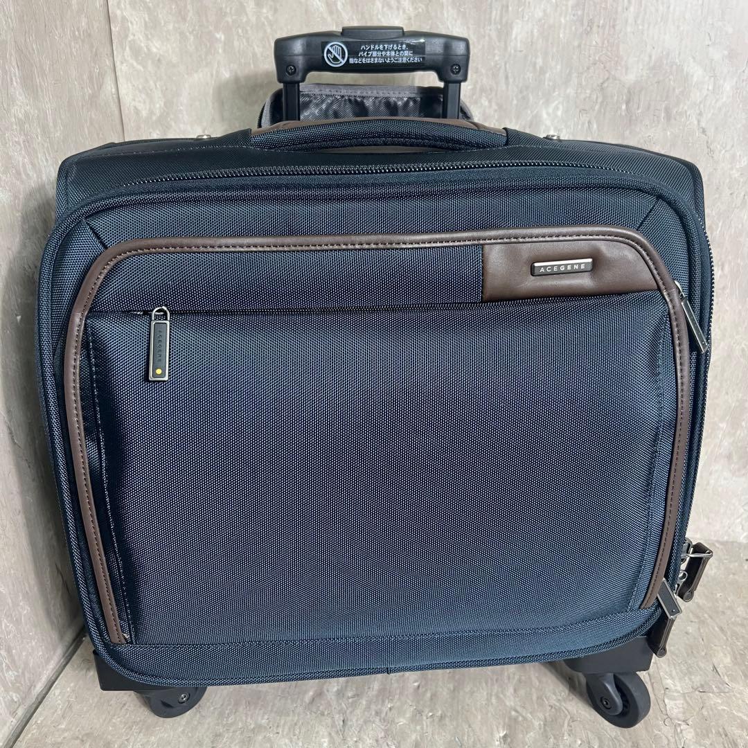 ACEGENE EVL-2.5 出張用 キャリーケース 機内持込４輪 45823