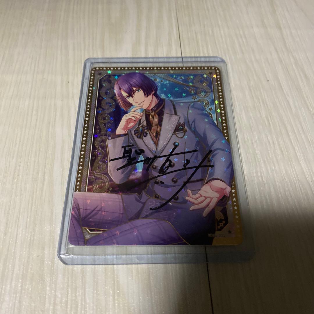 うたプリ ビジュコレ シクレ sec 真斗