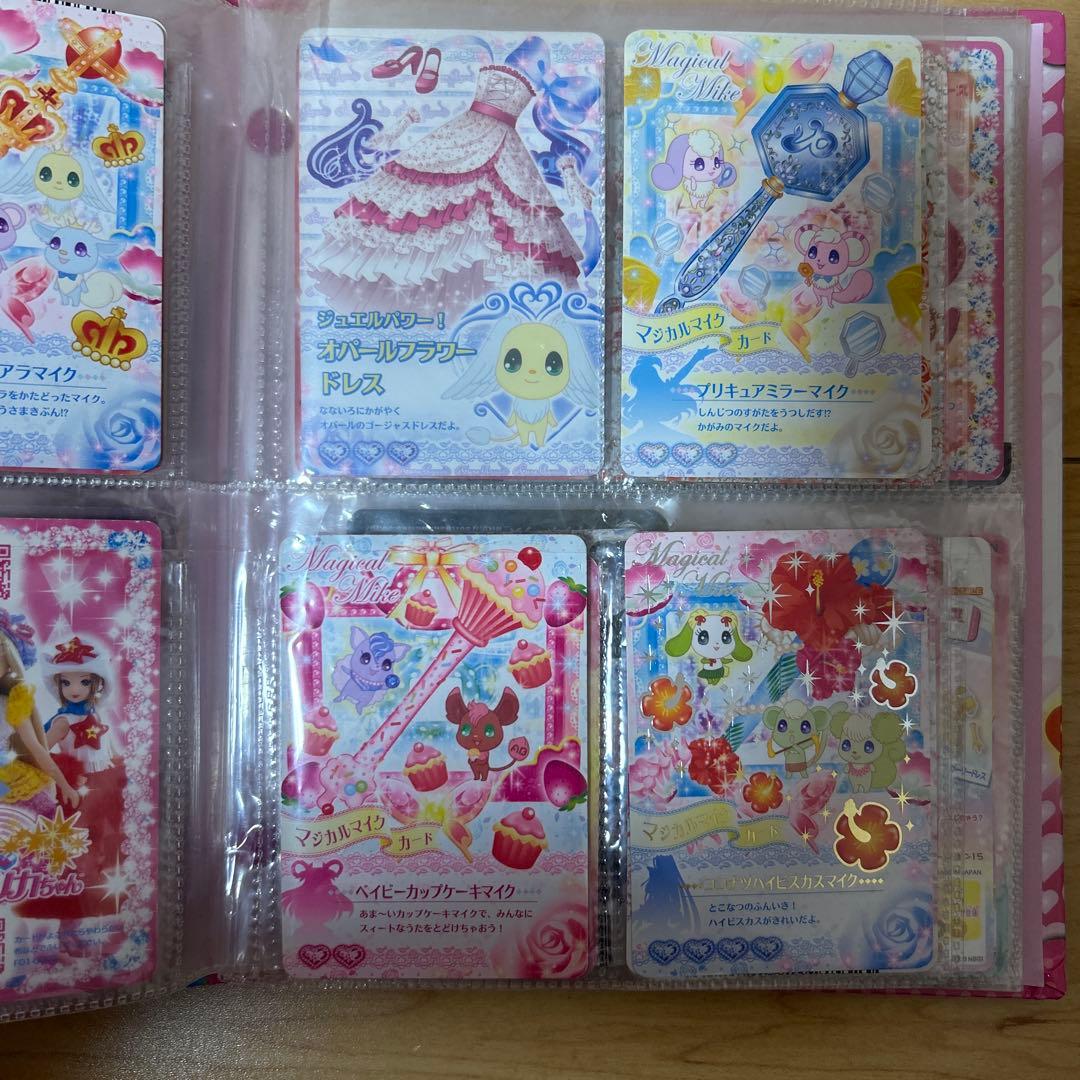 カード　平成女児　プリキュア　たまごっち等