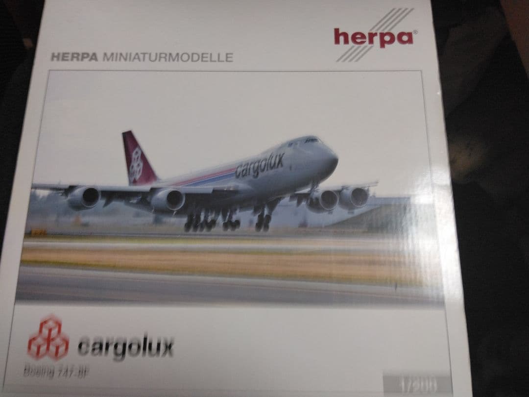 ヘルパ　 1/200 　カーゴルックス　CARGOLUX　747-8F
