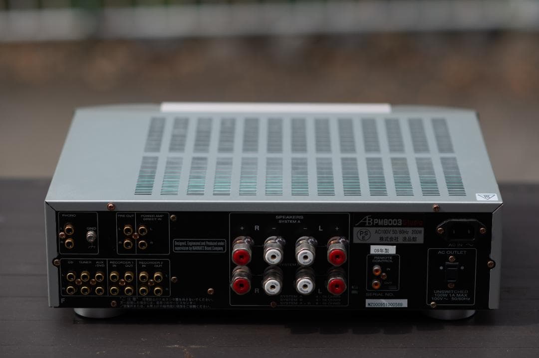 アンプ AIRBOW marantz PM8003 Studio