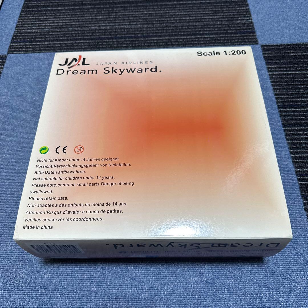 JAL Dream Skyward 1/200 松井秀喜MLB未展示　特別塗装