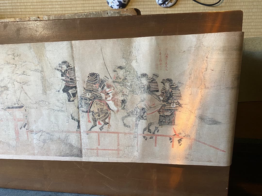 御物本『蒙古襲来絵詞(複製)』 非売品