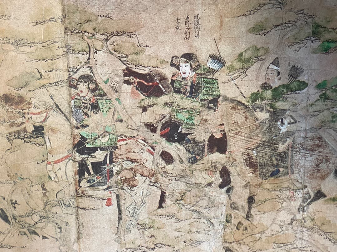 御物本『蒙古襲来絵詞(複製)』 非売品