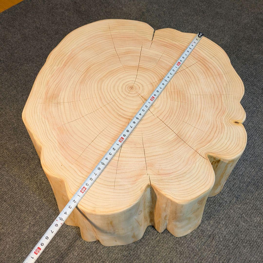 檜　切り株　丸太　椅子　スツール テーブル　高さ約21㎝