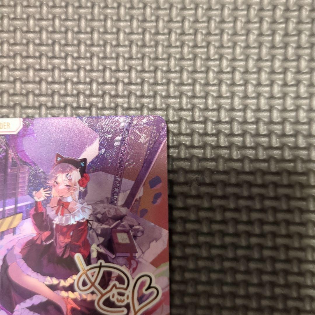 【 XrossStars 】クロススターズ　クロスタ　小森めと　LRPP　箔押し