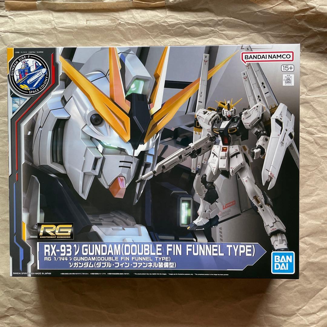 ガンダムベース限定製品　 RG／MG／HG 3種セット