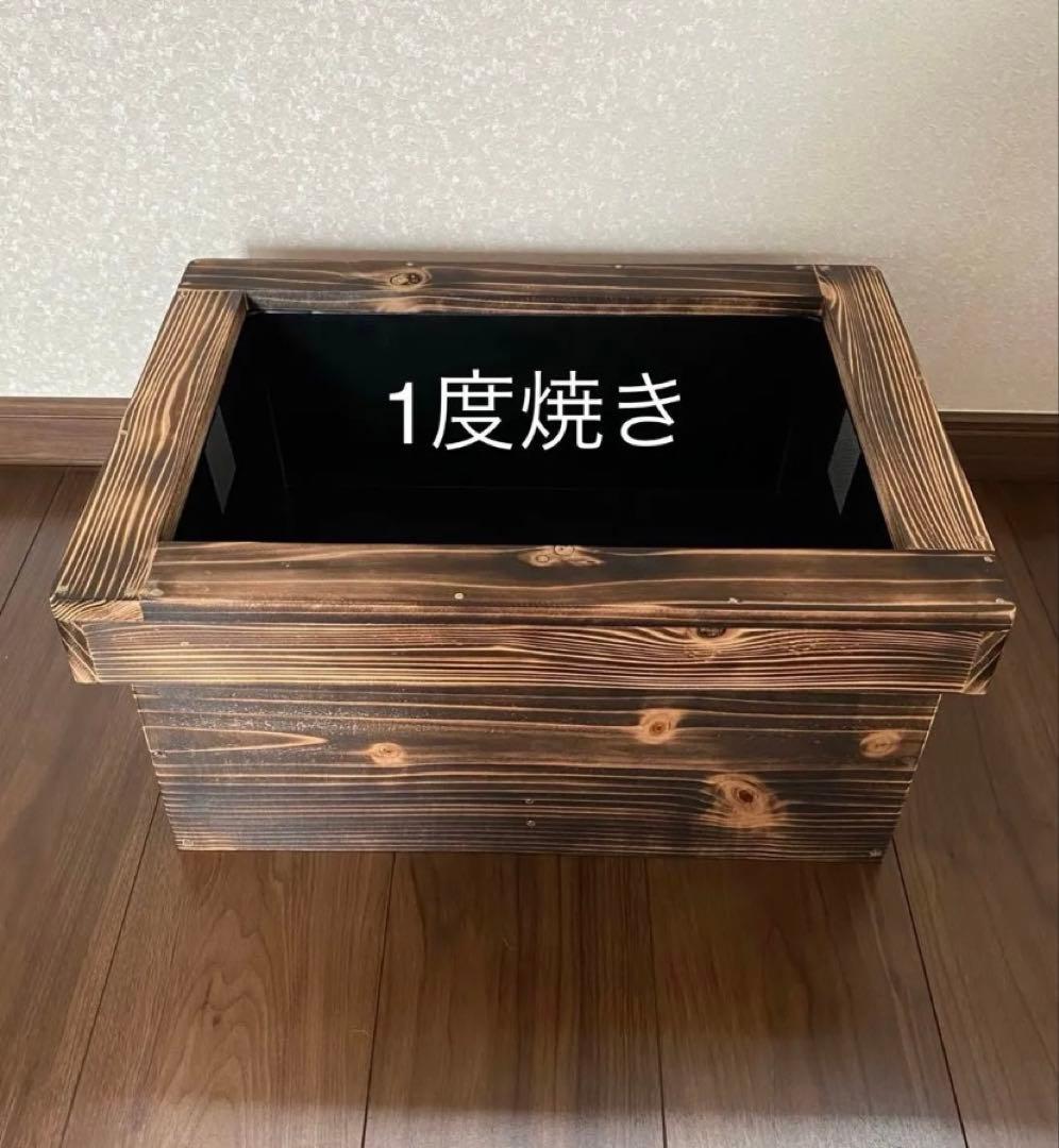 《木枠カバー Bタイプ 36L》 ビオトープ　トロ船約36L 付き　メダカ飼育