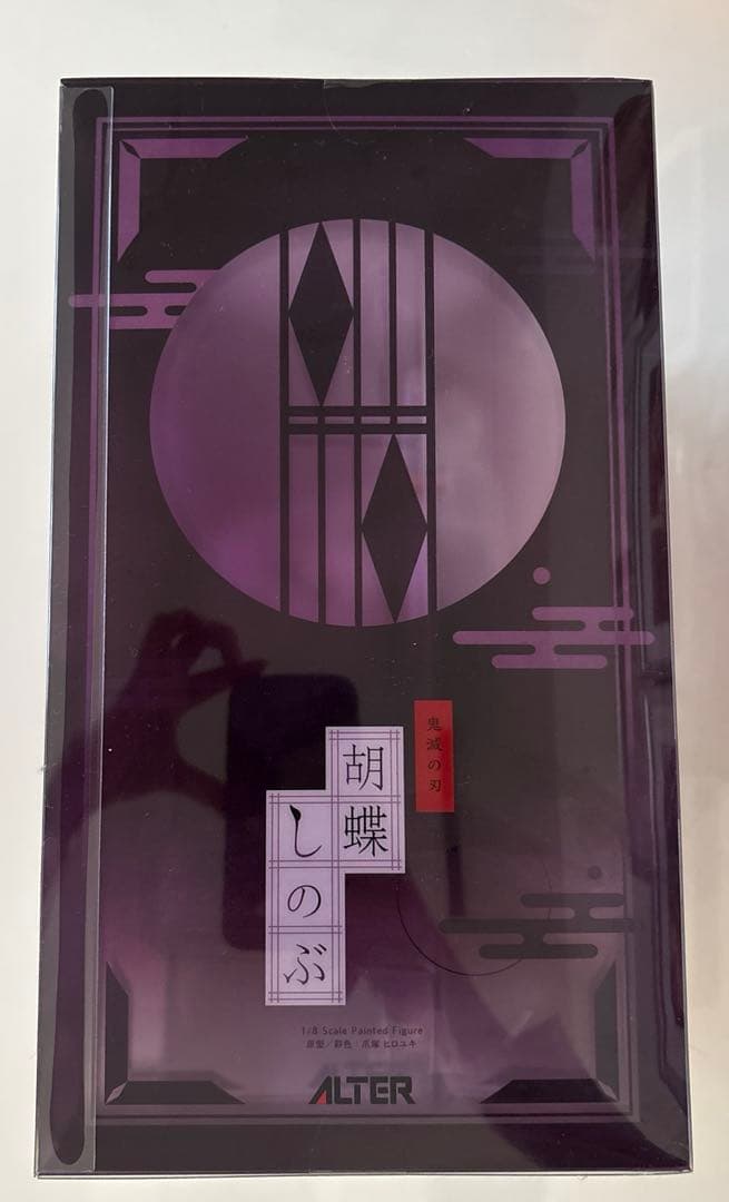 鬼滅の刃　胡蝶しのぶ　ALTER スケールフィギュア