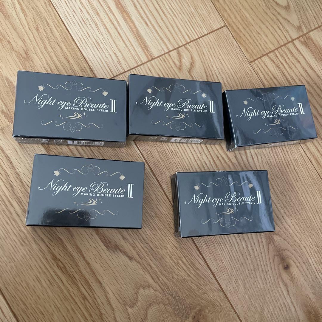 ナイトアイボーテ　リリィさん用