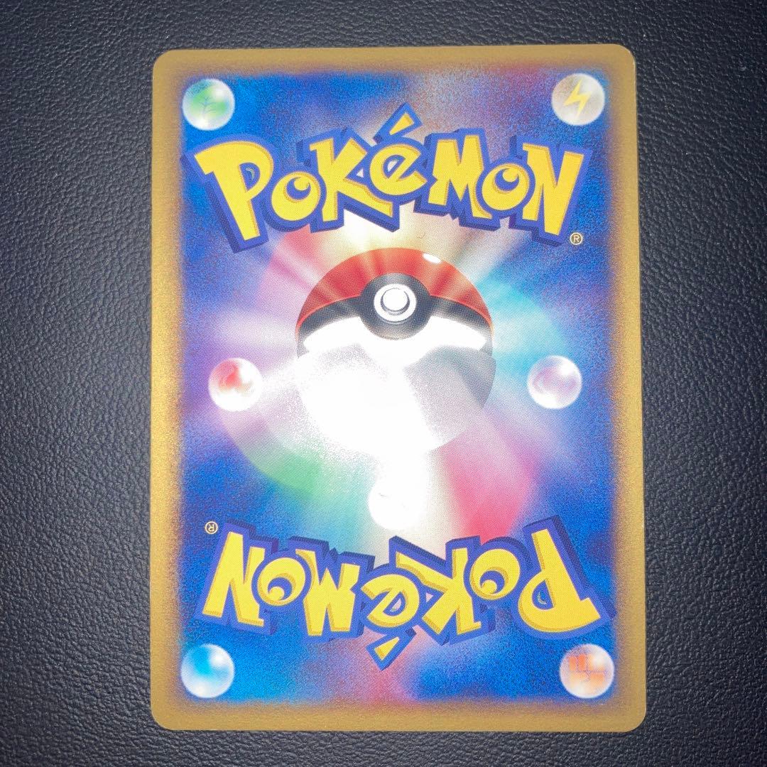 美品　ホウオウex　拡張パック「金の空、銀の海」　1st 1ed