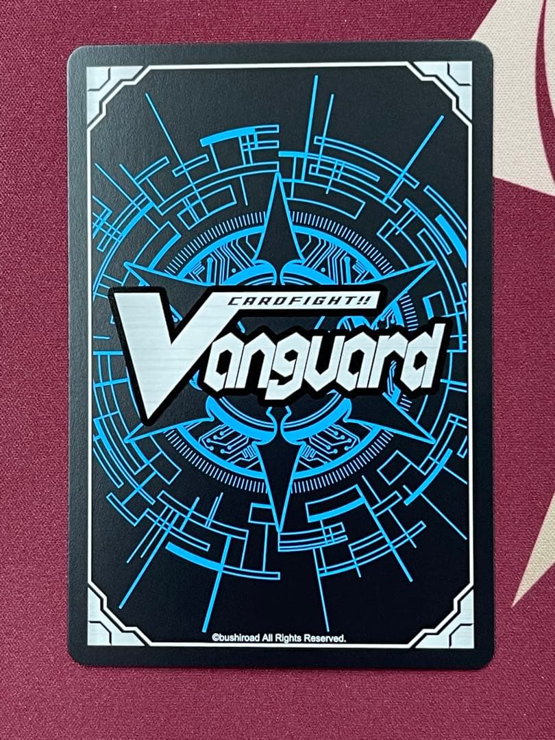 ブースタートライアル プラント トークン 羽根山 ウララ